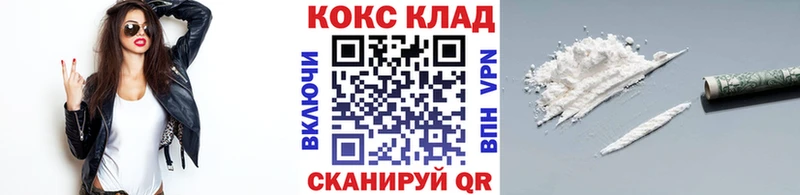 Купить наркотик Рославль АМФ  blacksprut вход  Мефедрон  Канабис  ГАШ  А ПВП 