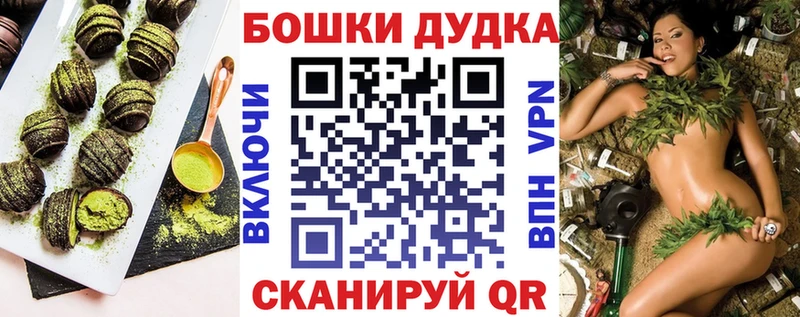 KRAKEN вход  Рославль  Еда ТГК конопля 