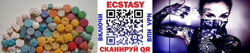 darknet Telegram  Рославль  Ecstasy 280мг  МЕГА  