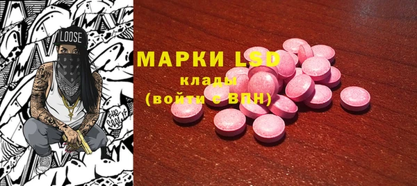 прущая мука Абинск