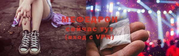 не бодяженный Абаза