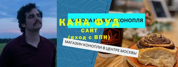 не бодяженный Абаза
