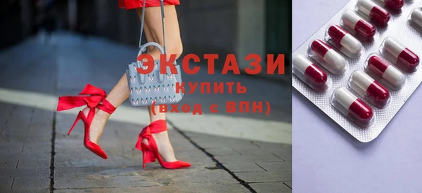 прущая мука Абинск