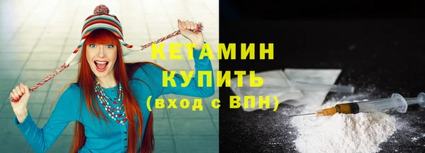 гашишное масло Покачи
