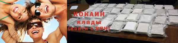 прущая мука Абинск