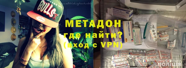 не бодяженный Абаза