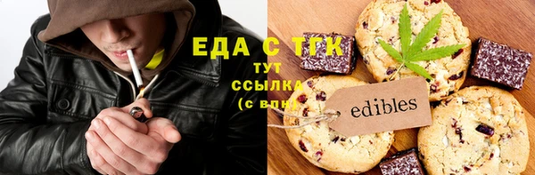 прущая мука Абинск