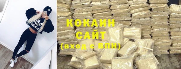 прущая мука Абинск