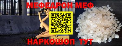герыч Донской
