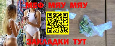 дживик Дубна