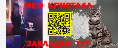 дживик Дубна