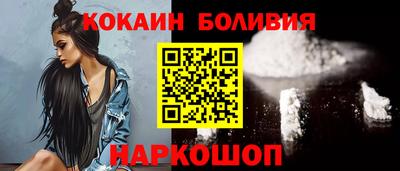 герыч Донской