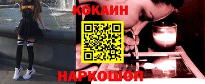 мефедрон мука Донецк