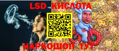 мефедрон мука Донецк