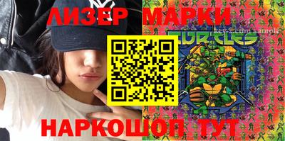 дживик Дубна