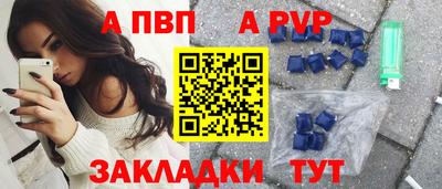 герыч Донской