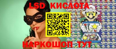 герыч Донской