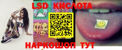 мефедрон мука Донецк