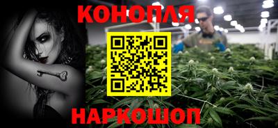 мефедрон мука Донецк