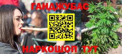 дживик Дубна