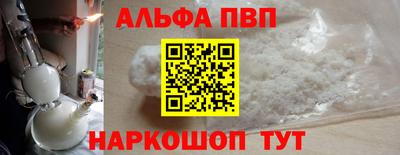 герыч Донской
