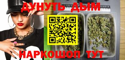 мефедрон мука Донецк