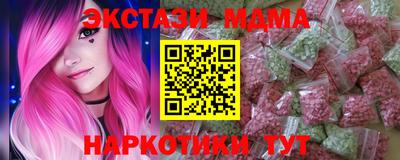 герыч Донской