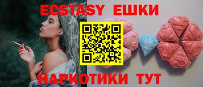 дживик Дубна