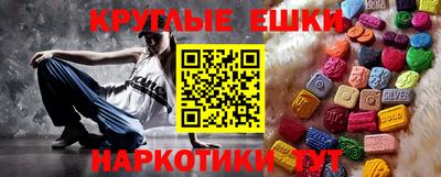 герыч Донской