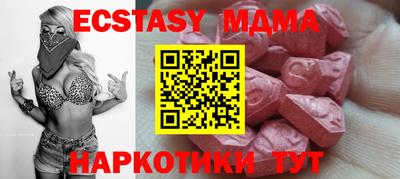 дживик Дубна