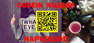 мефедрон мука Донецк