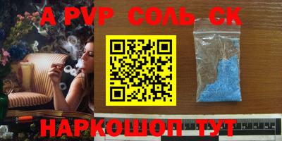 герыч Донской