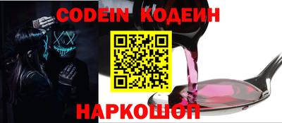 мефедрон мука Донецк