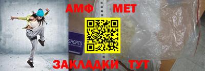 герыч Донской