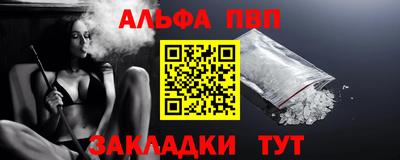 герыч Донской