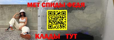 герыч Донской