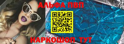 мефедрон мука Донецк