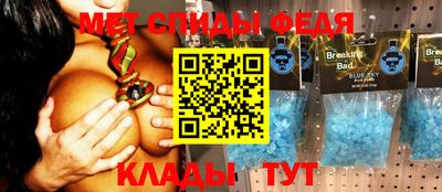 дживик Дубна