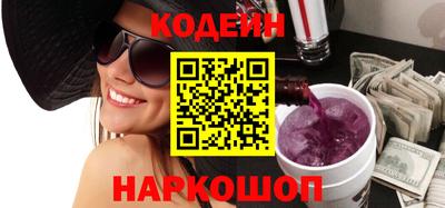 герыч Донской