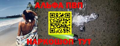 герыч Донской