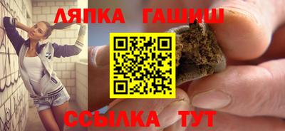 мефедрон мука Донецк
