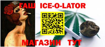 дживик Дубна