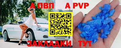 герыч Донской
