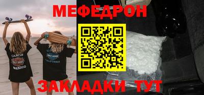 дживик Дубна