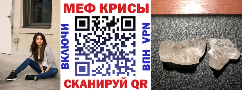 KRAKEN вход  Рославль  МЕФ VHQ 